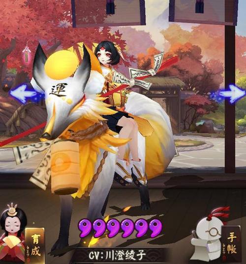 小姐，小姐和好心