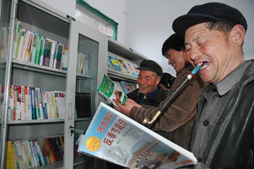 农村书店