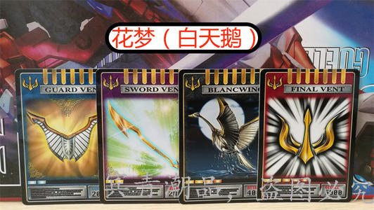 自律的双面锋利边缘