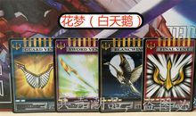 自律的双面利刃