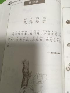 小姑文