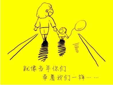 母亲拿走我的手