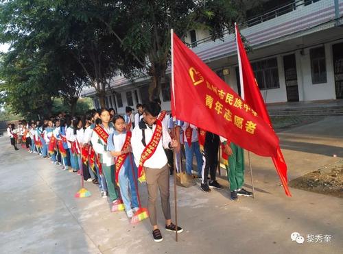 难忘的学习