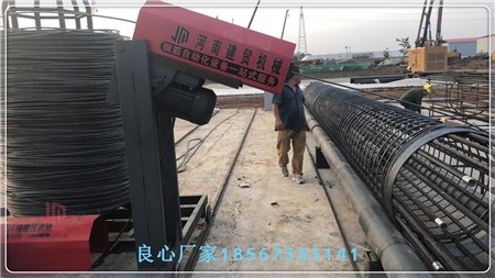 移动钢铁