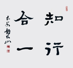 了解文明