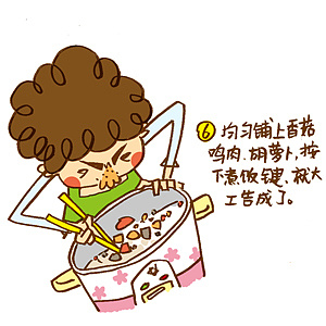 记住你的奶奶烹饪