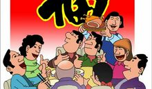 记忆停驻在那时