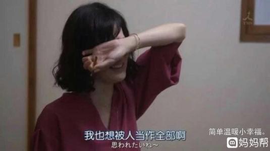 后来，我们都哭了。