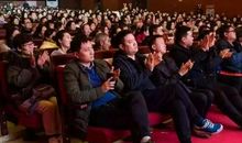 新时代下的共享