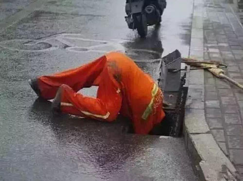 那个卫生工作者