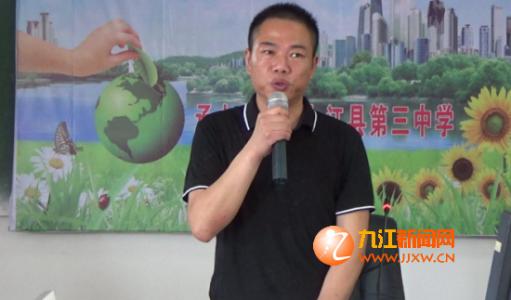 我喜欢校园，喜欢校长。