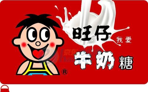我喜欢牛奶