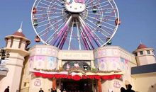 HelloKitty乐园之旅