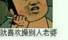 沉睡的友谊何时苏醒