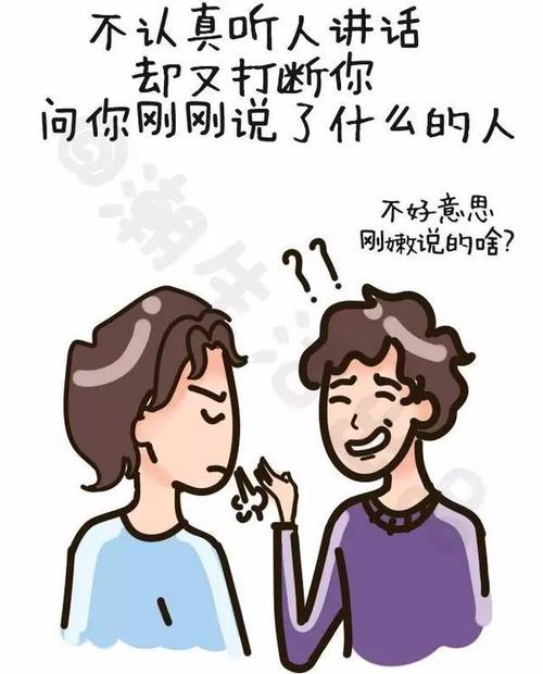 爱是在你身边