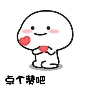 沸腾的风格