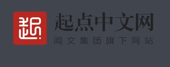 现在起点