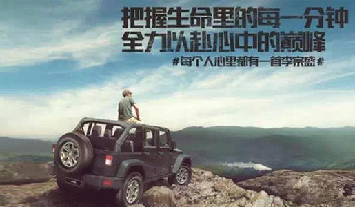 通过青春的困惑
