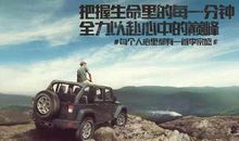 走过青春的迷茫