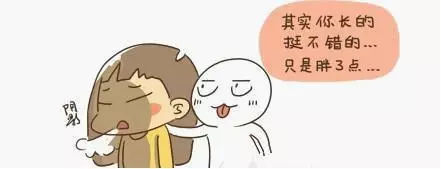之前和同学误解
