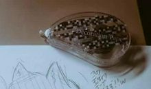 没有涂改带的时候