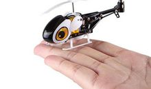 我爱我的遥控飞机