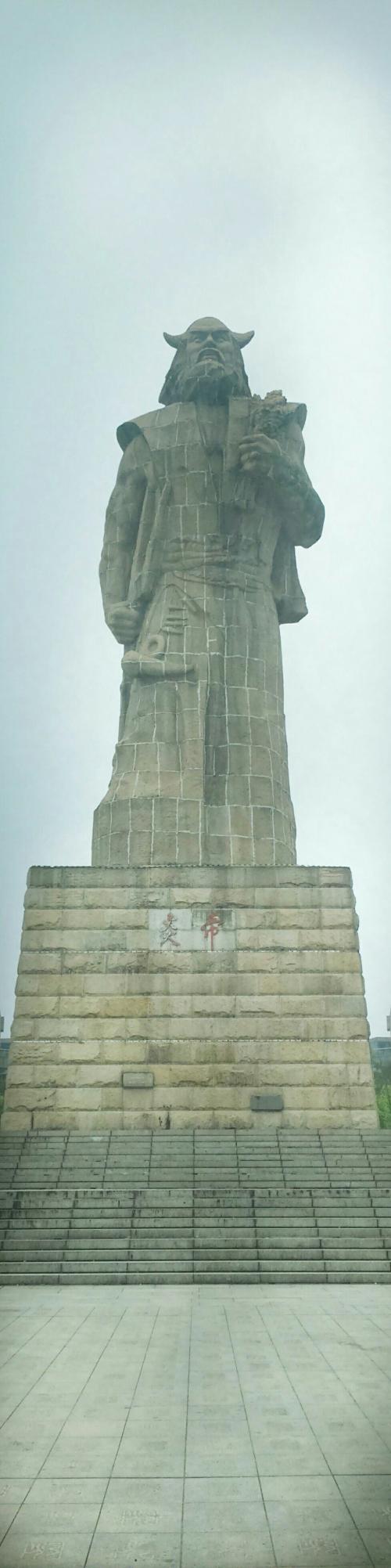 去Yandi Square