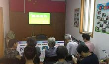 生如夏花拒绝毒品