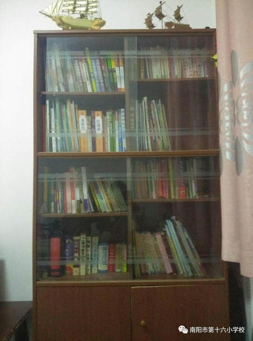 晒干我的小书柜