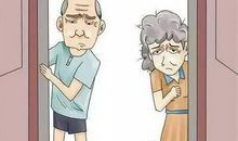 那次我被冤枉了