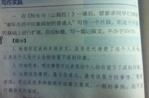 学习这个组合