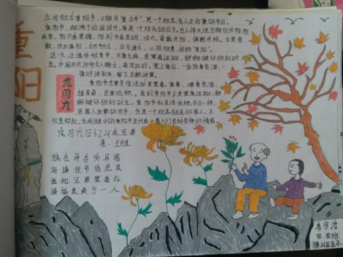 罢工和新的，新的，社会文明