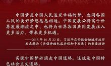 用借口保持自信