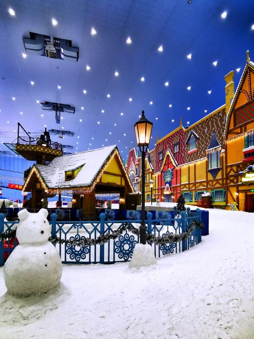 雪世界