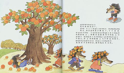 灵魂增长