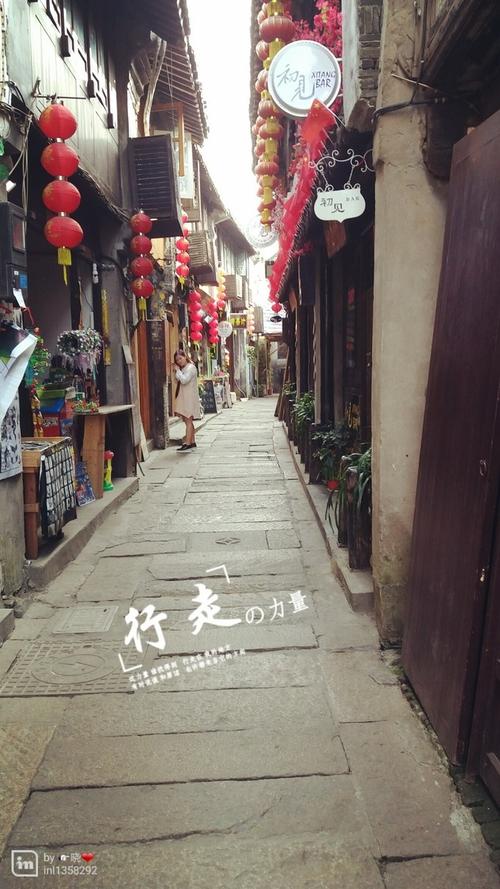 小巷梦想