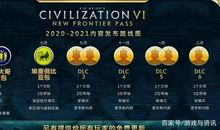 一件文明“小”事