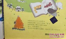 我与成长手记共成长作文