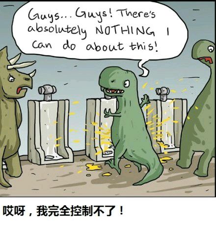 读是“碎片”
