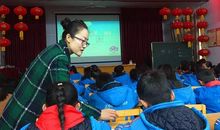 大自然中的老师