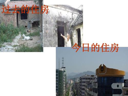 我的家乡真的很大。