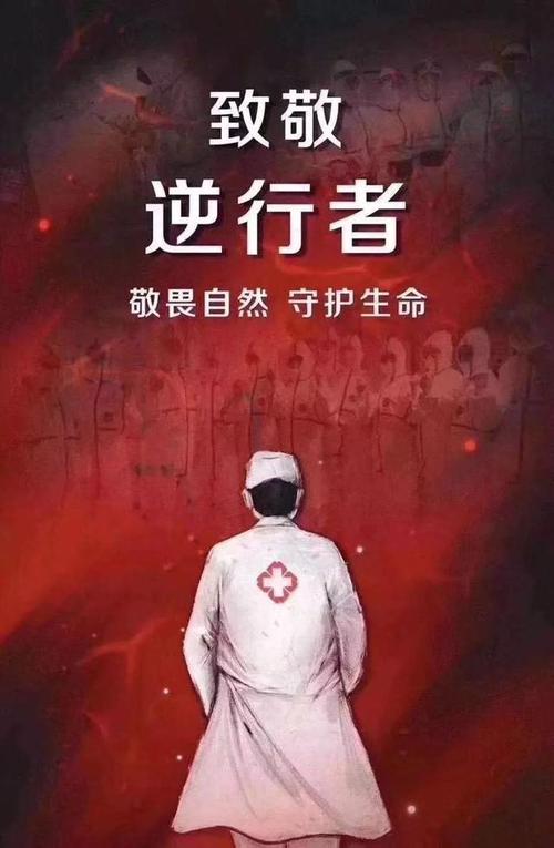 亲爱的爸爸妈妈