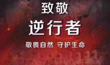 亲爱的爸爸妈妈