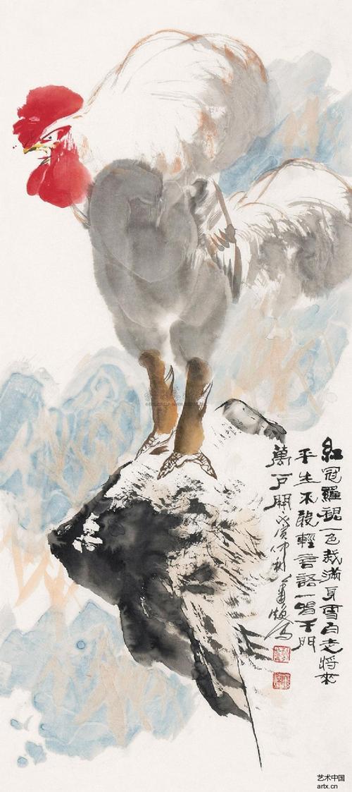春蚕