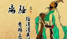 路漫修远，吾将求索