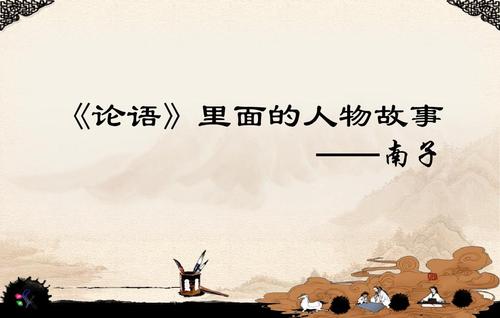 我的故事与争论