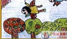 假如给我一对翅膀