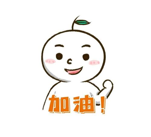 一个令人惊讶的结果