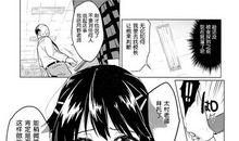 同学送的小本子