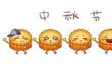 我真想为你造一个家